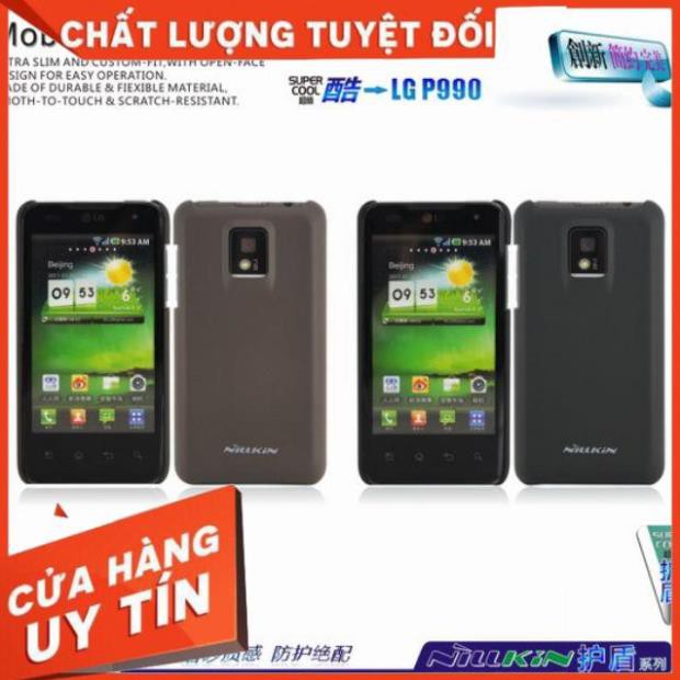 Ốp lưng Nillkin sần cho máy LG P990