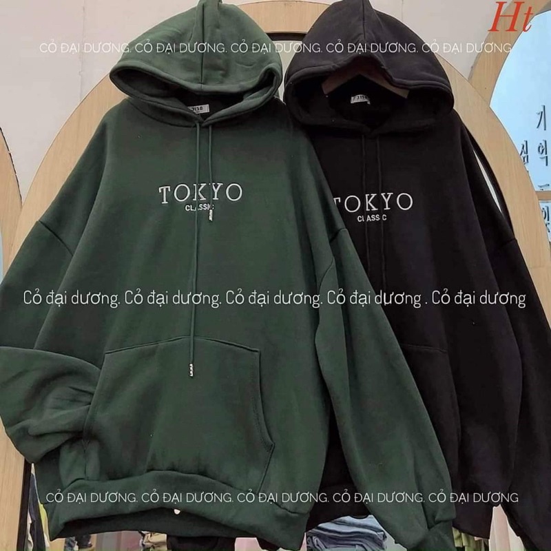 Áo hoodie nỉ cotton TOKYO HT12