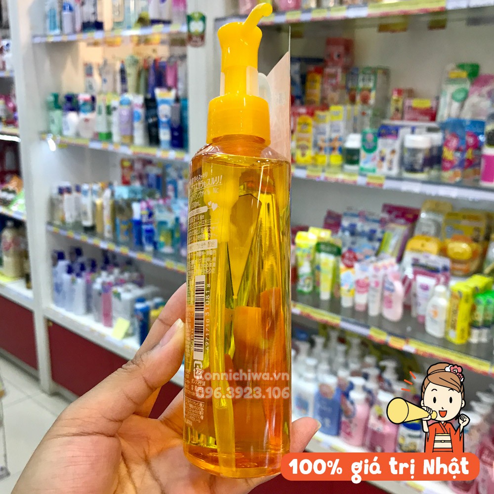 [Hàng Nhật] Dầu tẩy trang Kose Softymo Cleansing Oil 230ml nội địa Nhật Deep sạch sâu, tẩy trang mỹ phẩm chống nước