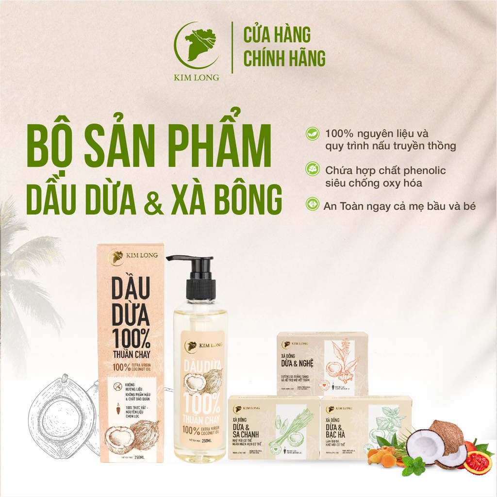 Bộ Sản Phẩm 4 Món Dưỡng Da, Dưỡng Tóc, Dưỡng Môi - Kim Long- Quà Tặng cao cấp