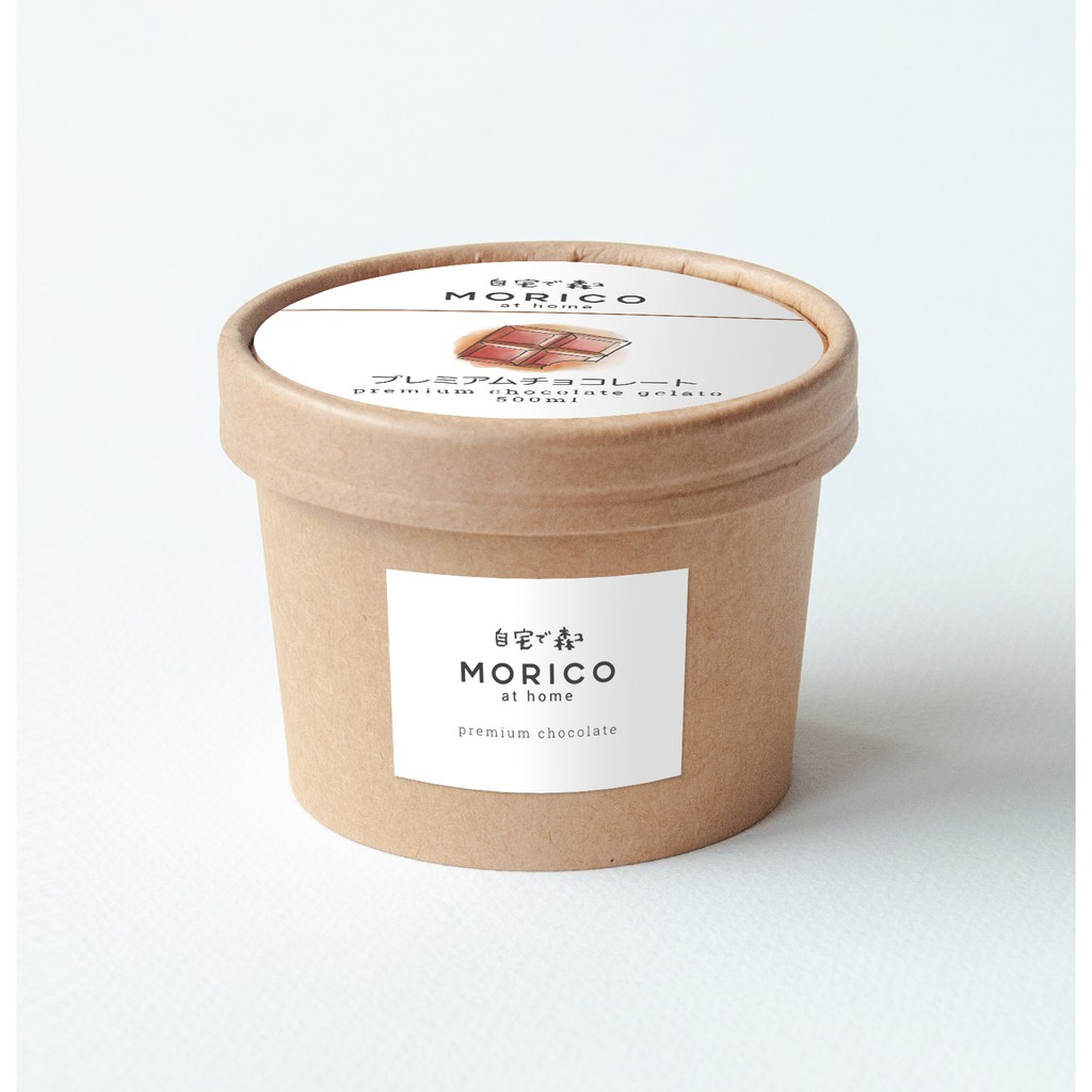 PREMIUM. Premium Chocolate