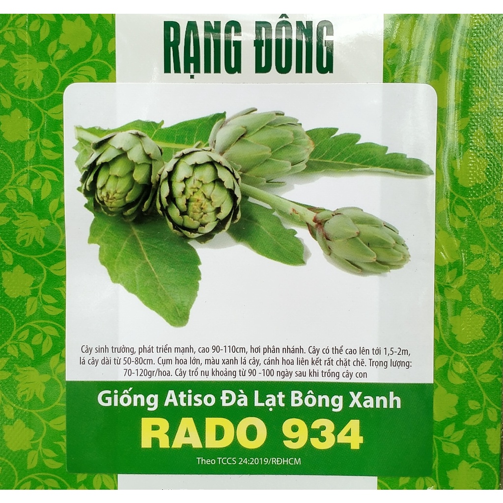 Hạt Giống Atiso Đà Lạt Bông Xanh 2gr - Key: Đất sạch, Phân Bón, Hữu Cơ, Xơ Dừa