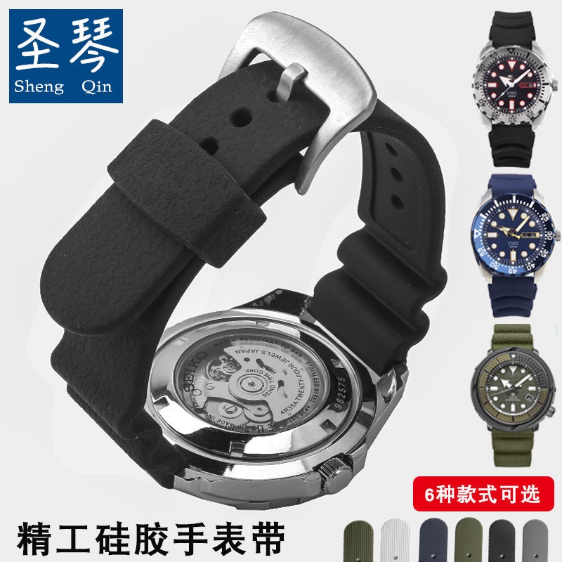 8-28✈Substitute SEIKO SEIKO No. Set 5 Dây Đeo Bằng Silicone Cho Đồng Hồ Thể Thao Nam Snes537 545 547 541 535