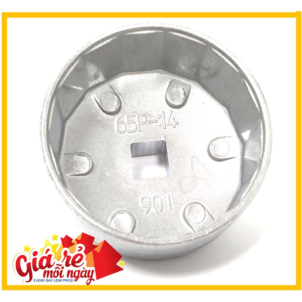 Combo Vam tháo cốc lọc nhớt D6.5cm chén mở lọc dầu kèm Cờ lê đầu vuông xe ô tô Toyota Vios, Dụng cụ thay dầu máy xe Vios