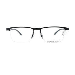 Gọng Kính Unisex Porsche Design P8377