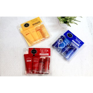 Set dưỡng da mini Shiseido Aqualabel Vàng