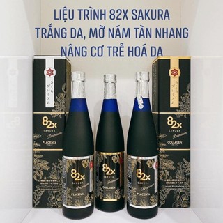82x beauty - nhật bản