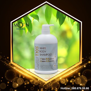 Sữa tắm trắng da cao cấp TKG White Body Shampoo (Hàng nội địa Nhật)