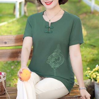 Áo thun trung niên chất cotton