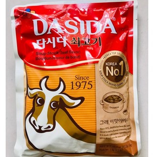 Hạt Nêm Bò Daisida 1Kg An Toàn Vệ Sinh