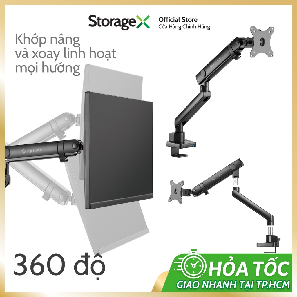 Giá đỡ màn hình / Arm màn hình 17 - 32 Inch Epione LIFTUP PRO - X2 cổng USB 3.0 - Hàng chính hãng