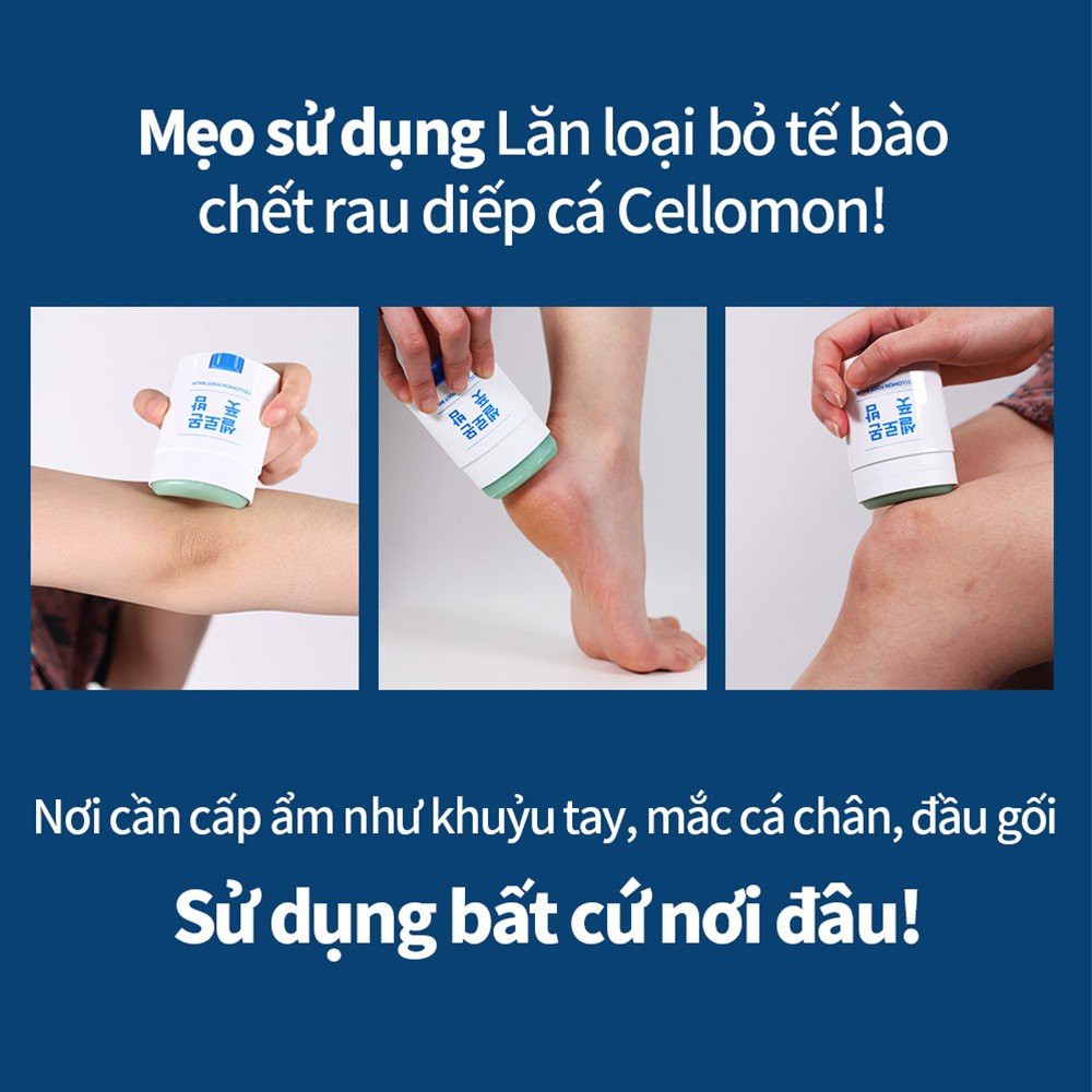 Lăn Loại Bỏ Tế Bào Chết Và Dưỡng Ẩm Cho Bàn Chân Cellomon Foot Balm 20g GomiMall