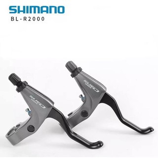 Tay phanh shimano claris bl-r2000