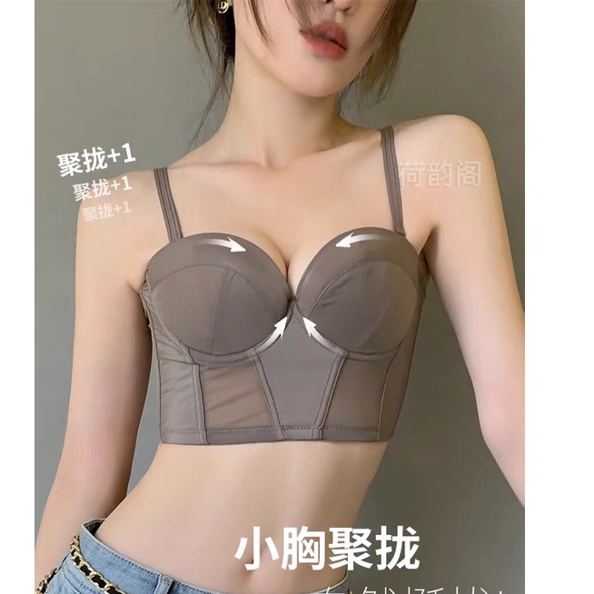 Bộ Đồ Lót Không Gọng Thép Mềm Mỏng Thời Trang Mùa Hè Dành Cho Nữ