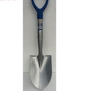 Cây xẻng A0702 C-MART