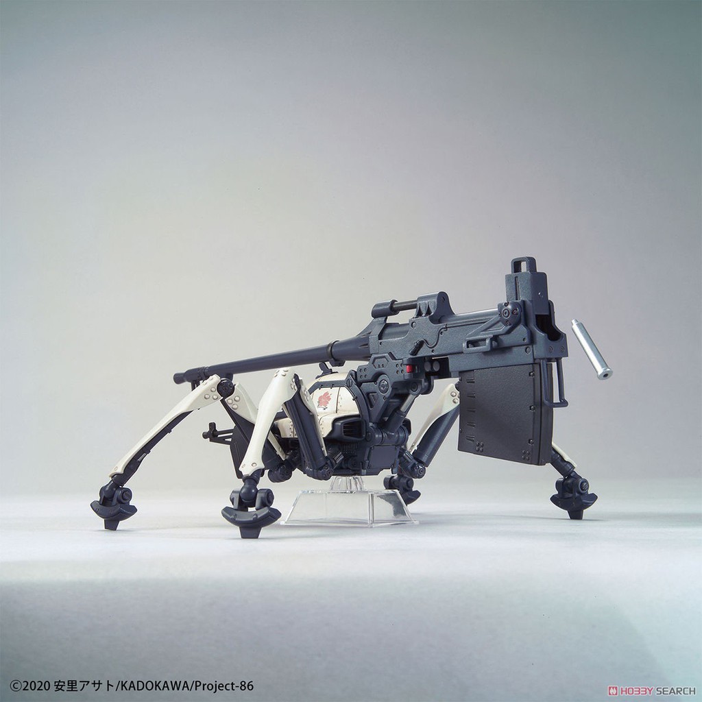 Mô hình lắp ráp HG Juggernaut General Purpose Type 86 Bandai 1/48