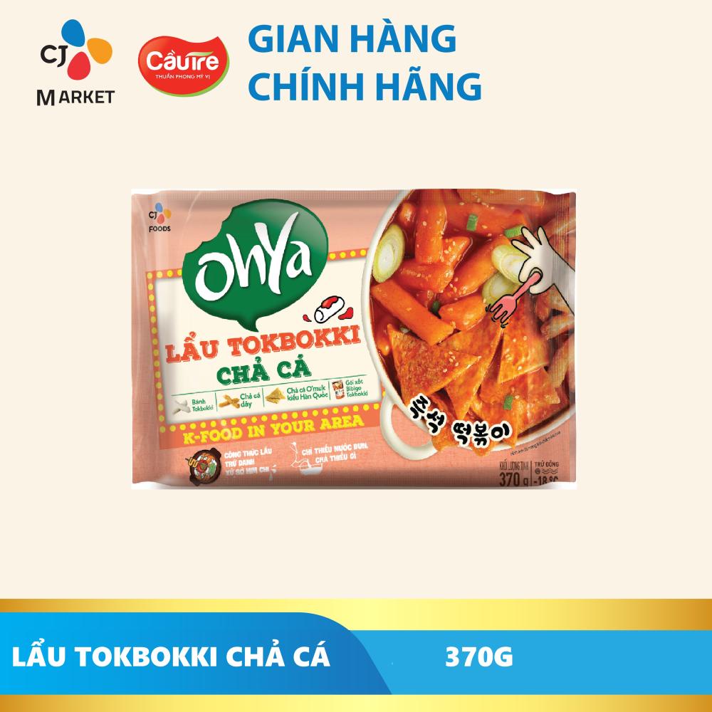 [HCM] Set Tokbokki Chả Cá OHYA 370g (Set Lẩu Tokbokki Hàn Quốc)