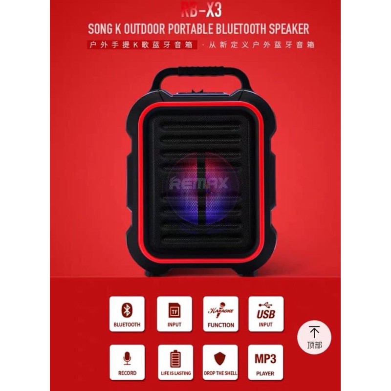 ⭐HÀNG CHÍNH HÃNG⭐ LOA BLUETOOTH KARAOKE CA SỸ TƯƠNG LAI REMAX RB-X3