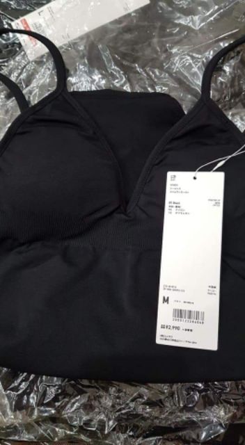 Áo bơi Uniqlo chính hãng | BigBuy360 - bigbuy360.vn