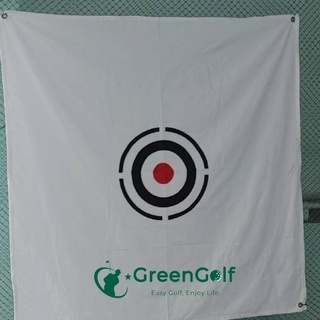Tâm phát bóng golf GreenGolf