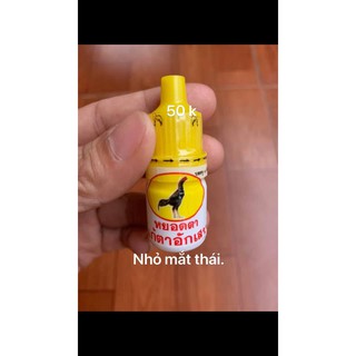 Thuốc nhỏ mắt cho gà chọi, gà tre