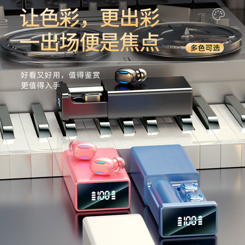 Tai Nghe Nhét Tai Bluetooth Không Dây Chất Lượng Cao Cho Oppo Huawei Apple | BigBuy360 - bigbuy360.vn