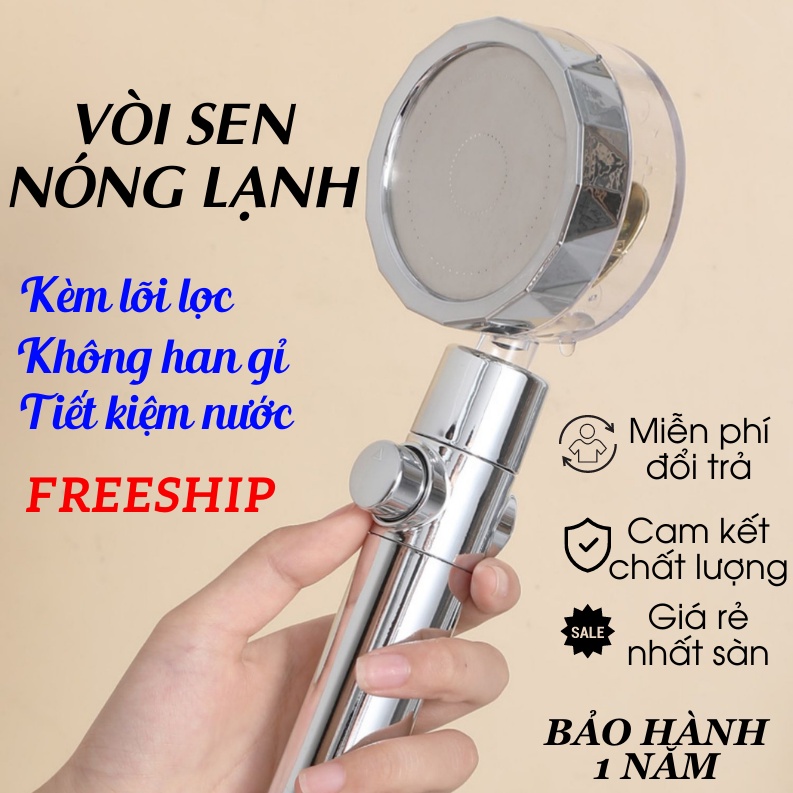 Vòi Hoa Sen Tăng Áp, Vòi Tắm Hoa Sen Cao Cấp Điều Chỉnh Độ Mạnh Yếu Của Nước PAPAA.HOME