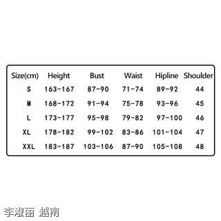 Trang phục hóa trang nhân vật Tachibana Hyuga/ Mikey trong phim hoạt hình anime Tokyo Revengers cho nam