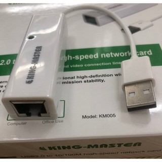 CÁP USB 2.0 RA LAN KINGMASTER KM005