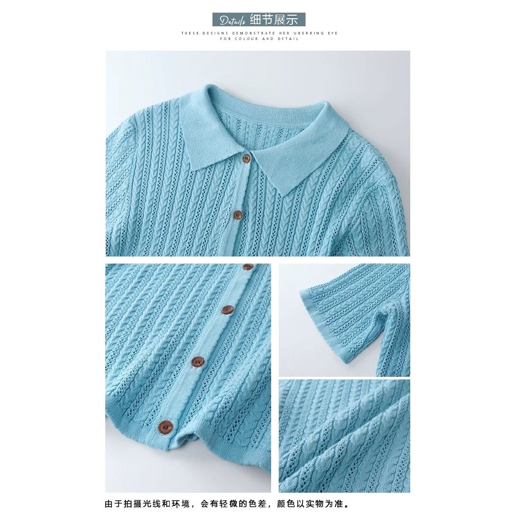 Áo Thun Polo Ngắn Tay Phong Cách Retro Hàn Quốc 2021 Cho Nữ