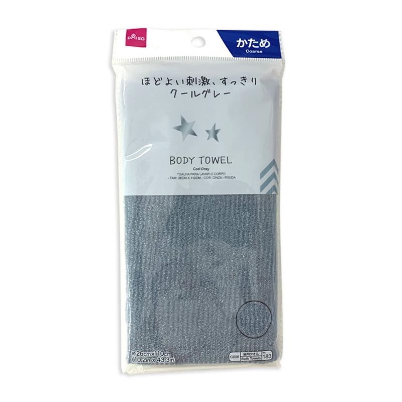 Daiso Khăn Tắm 110X26X0.1Cm (Cái) Body Towel -Cool Gray - Coarse - 10.2In X 43.3In - 26Cm X 110Cm-
