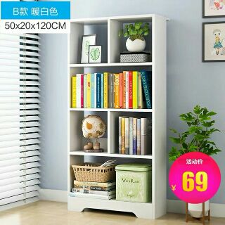 Kệ sách đứng 1m2x50x20