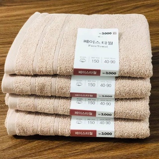 Combo 4 khăn tắm xuất Hàn 100% cotton
