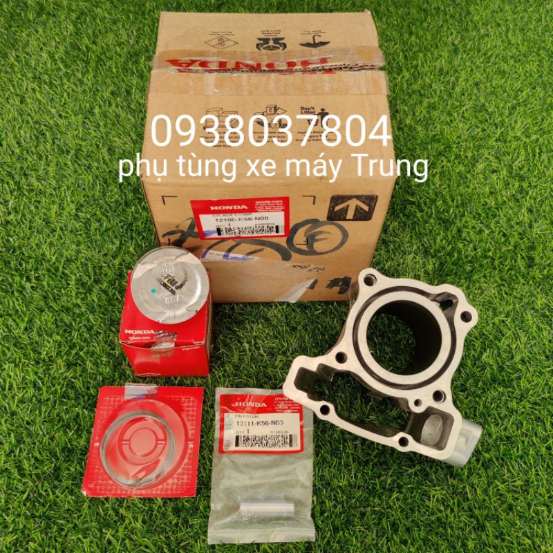 Lòng zin Winner, Sonic 150