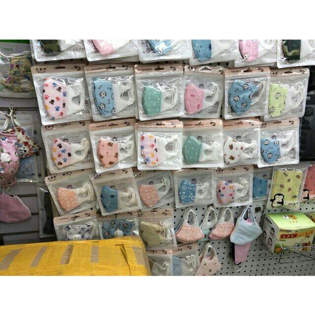 (5chiếc)Khẩu trang kháng khuẩn. Chống bụi hàng cao cấp cho bé trai/ bé gái | BigBuy360 - bigbuy360.vn