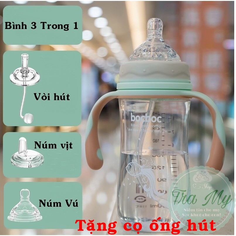 Bình sữa 3 trong 1 cho bé có tay cầm 240ml/300ml