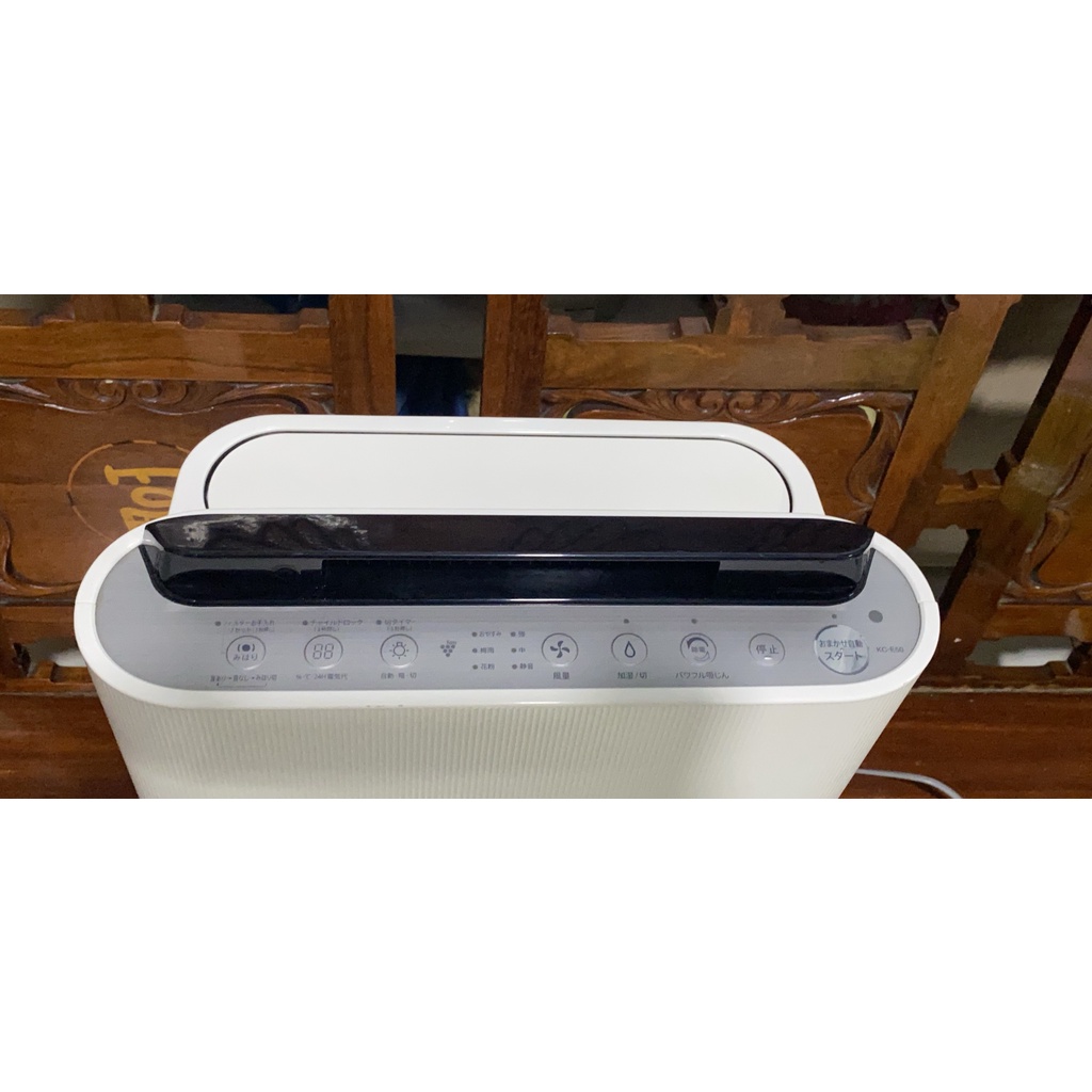 Máy lọc không khí SHARP KC-E50-W
