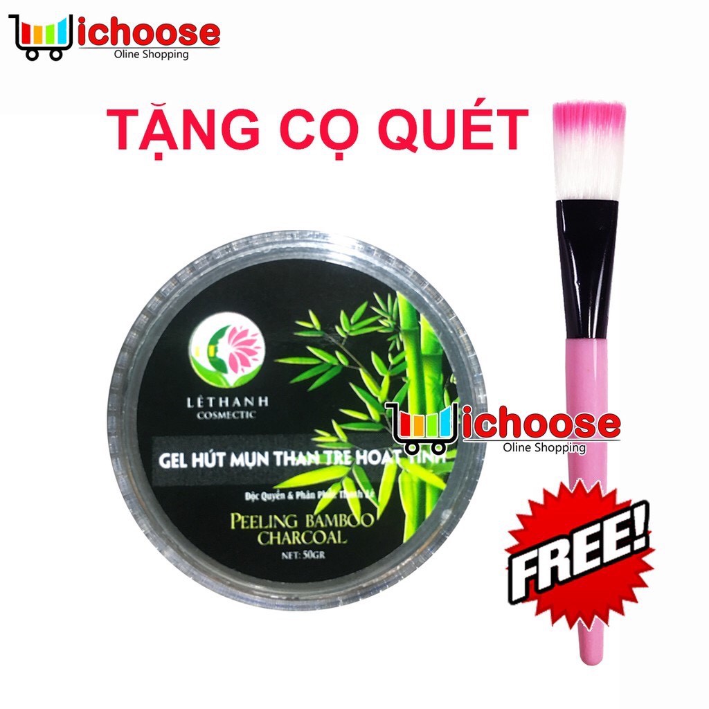 Gel lột mụn tre than hoạt tính hộp 50gr sạch mụn cám mụn đậu đen. TẶNG KÈM CỌ