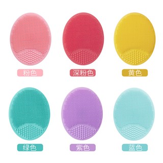 Mút Rửa Mặt Silicon Cleansing Pad