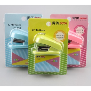 Máy dập gim mini Ponnyhome