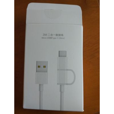 Cáp Sạc Nhanh 2 Trong 1 USB Type-C / Micro USB Xiaomi - ZMI