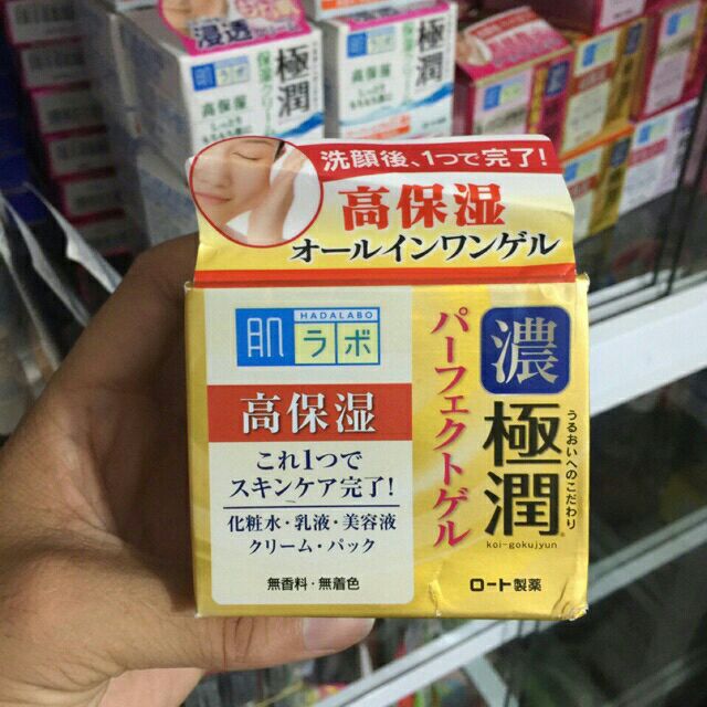 (Sỉ_ lẻ) Kem dưỡng da Hada Labo Koi-Gokujyun 5 in 1 Moisturizing Perfect Gel

100g Nhật Bản