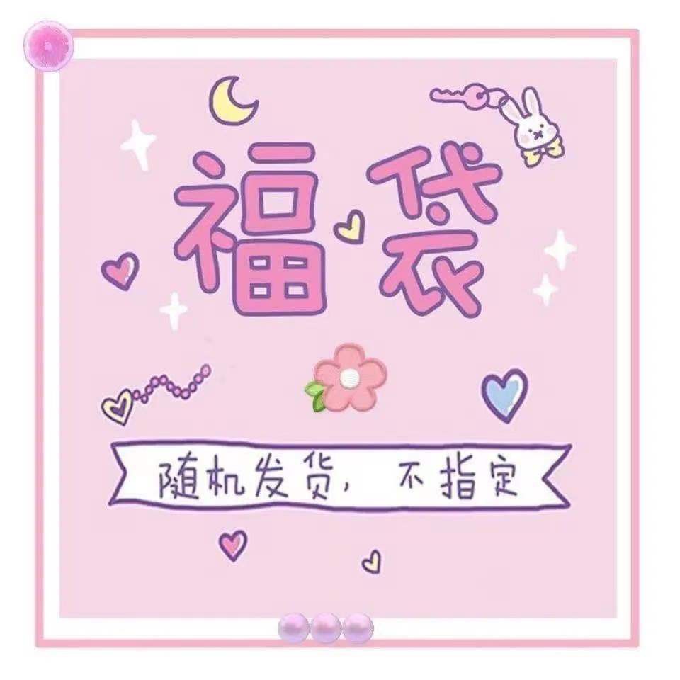 Quần áo cho chó cưng, mèo, cúc gỗ sọc, gấu, xù, Teddy, bichon , mùa xuân và hè con