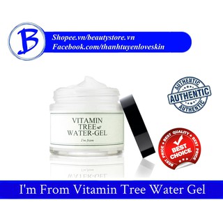 [AUTH] Kem dưỡng Vitamin Tree Water Gel I'm From 75g
