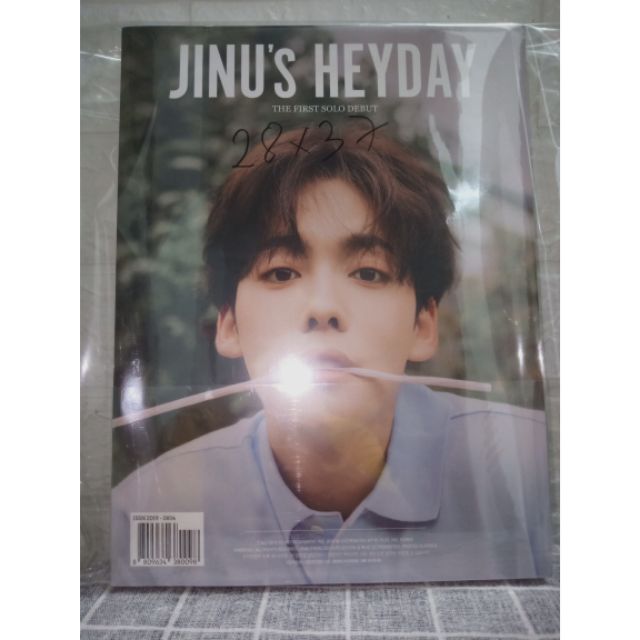 🍋Bọc đựng DVD, Memories size 30x38