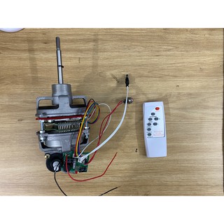 ĐẦU QUẠT KHÔNG CHỔI THAN BLDC 12/24V 21W CÓ ĐIỀU KHIỂN REMOTER