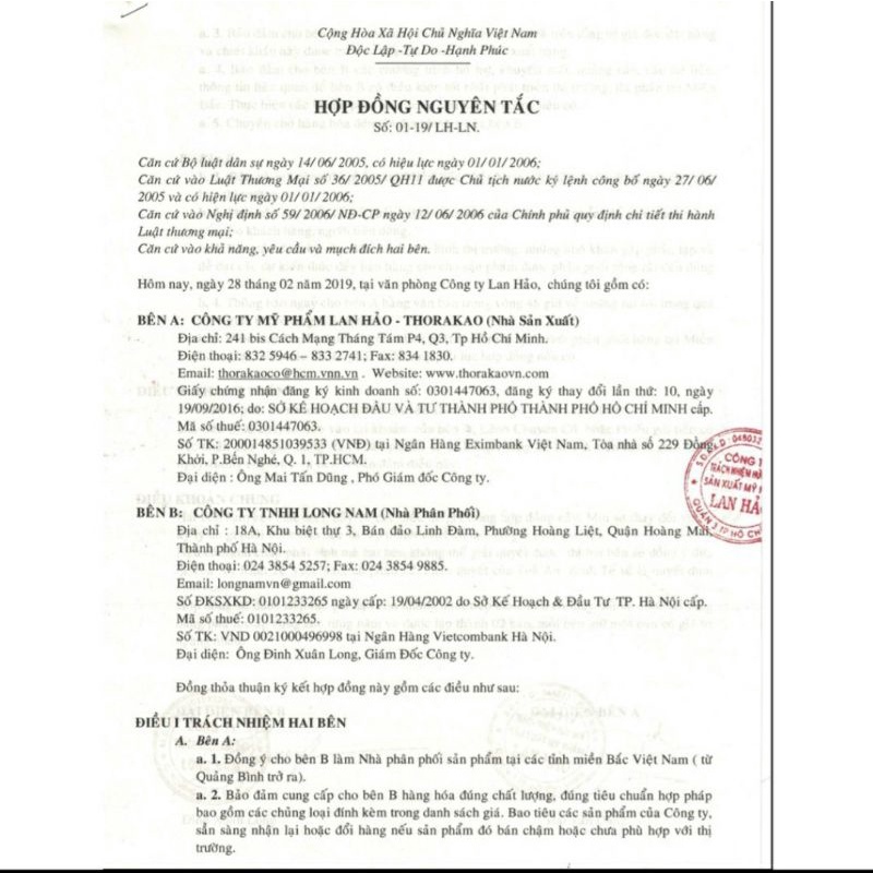 KEM TRANG ĐIỂM LIQUID THORAKAO 40G | BigBuy360 - bigbuy360.vn