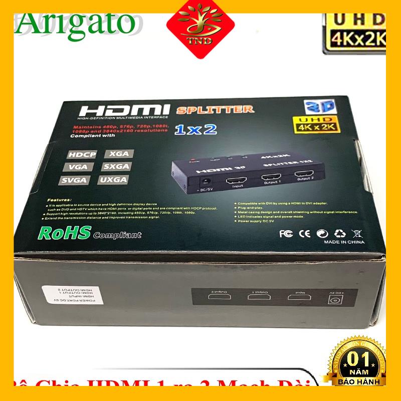 Bộ Chia HDMI 1 Ra 2 4k*2K - Loại Mạch Dài, Có Nguồn Rời