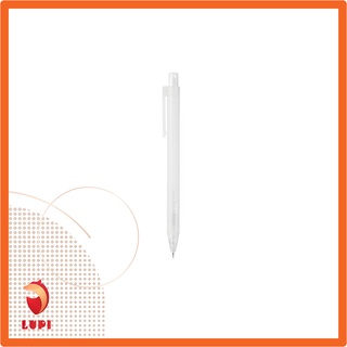 Bút chì bấm Semi - MUJI