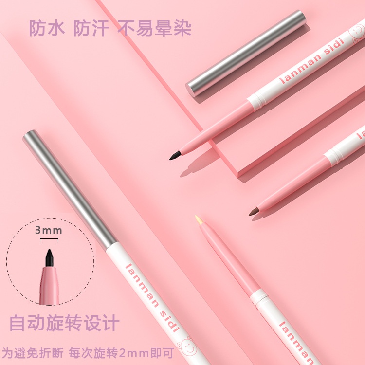 Bút Kẻ Mắt Dạng Gel Mềm Chống Nước Lâu Trôi Sắc Tố Cao